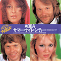 サマー・ナイト・シティ