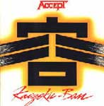 KAIZOKU BAN`LIVE IN JAPAN