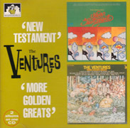 The Ventures New Teatament