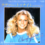 Cheryl Ladd / Just Another Love Tonight